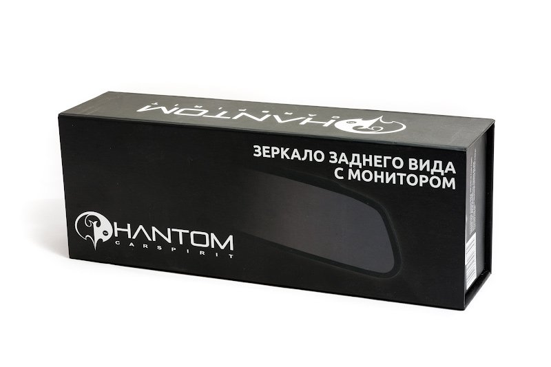 Phantom RM-50