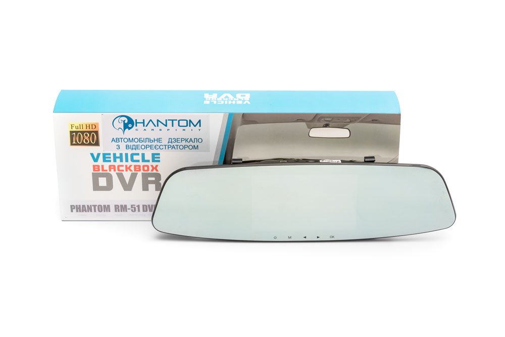 Новинка на рынке универсальных зеркал со встроенным видеорегистратором от торговой марки PHANTOM