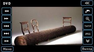 Головные устройства