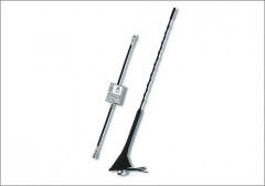 Антенны мультифункциональные Calearo ANT 77 47 001 Антенны мультифункциональные Calearo ANT 77 47 001