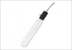 Антенны ТВ Calearo ANT 71 37 122