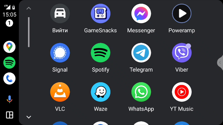 D:\Фото продукции\DVA-9033-1033-9232 VAG-7233-34-35\7235-2023\Screenshot_20230616-150538.png