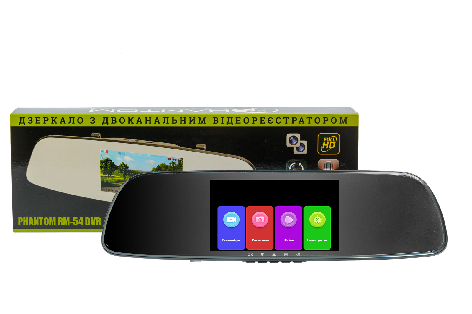 Дзеркало заднього виду з відеореєстратором PHANTOM RM-54 DVR Full HD