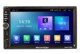 Мультимедійний центр PHANTOM DVA-7124