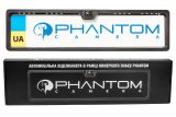 Автомобільна відеокамера PHANTOM UF-36 AHD/CVBS