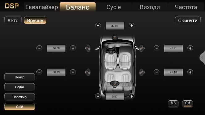 D:\Фото продукции\DVA-9033-1033-9232 VAG-7233-34-35\7233-2023\Screenshot_20230616-140957.png