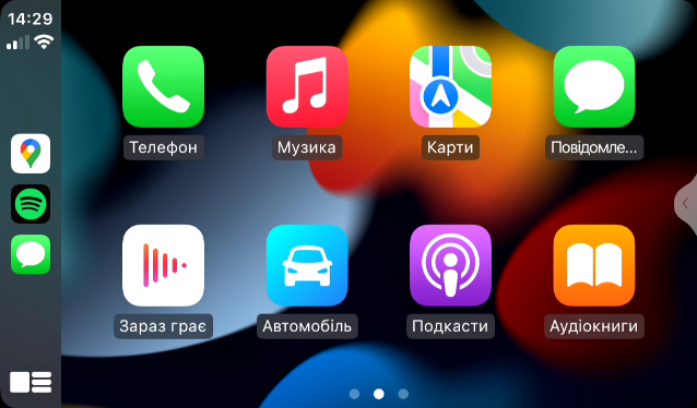 D:\Работа по сайту 2023\Новый сайт 2023\DVA-9033\9033-7.png