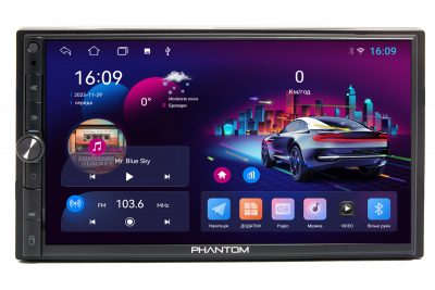 PHANTOM DVA-7105 1/32