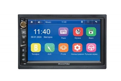 dvx 731 1