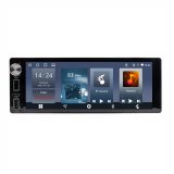 Автомобільна магнітола PHANTOM MPA-6800