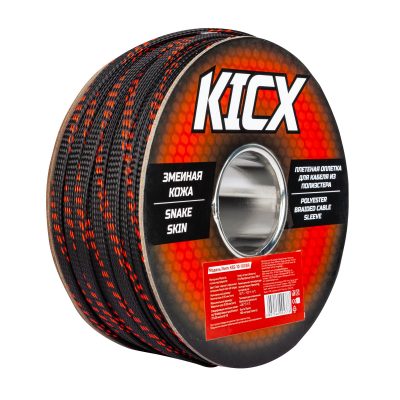 kss 10 100br new1