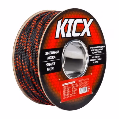 kss 6 100br new1