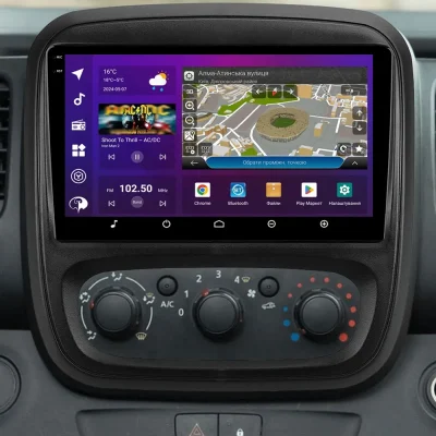 Штатна магнітола PHANTOM DVA-2K9 Pro Max 4G 360° 8+128 Renault Trafic 3 2014-2021, Opel Vivaro B 2014-2018, Nissan NV300 2016-2020
