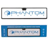 Автомобільна відеокамера PHANTOM UF-136 CVBS/AHD 1080 17 Автомобільна відеокамера PHANTOM UF-136 CVBS/AHD 1080