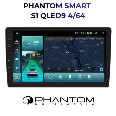 Android магнітола PHANTOM SMART S1 QLED9 4/64