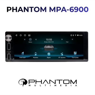 Автомобільна магнітола PHANTOM MPA-6900