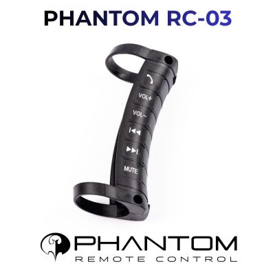 Пульт PHANTOM RC-03
