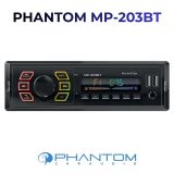 Автомагнітола PHANTOM MP-203BT 4 Автомагнітола PHANTOM MP-203BT