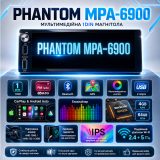 Новинка — мультимедійна магнітола PHANTOM MPA-6900 Новинка — мультимедійна магнітола PHANTOM MPA-6900
