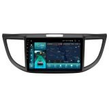 Штатна магнітола PHANTOM SMART S1 QLED9 4+64 HONDA CR-V (RM) 2012-2017 6 Штатна магнітола PHANTOM SMART S1 QLED9 4+64 HONDA CR-V (RM) 2012-2017