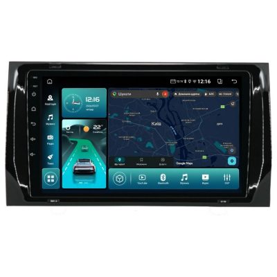 Штатна магнітола PHANTOM SMART S1 QLED10 4+64 SKODA KODIAQ 2016-2020