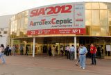 СТОПОЛ Украина на выставке SIA'2012