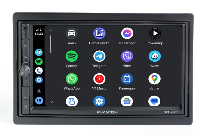 D:\Фото продукции\DVA-7207\DSC_2192-2.jpg