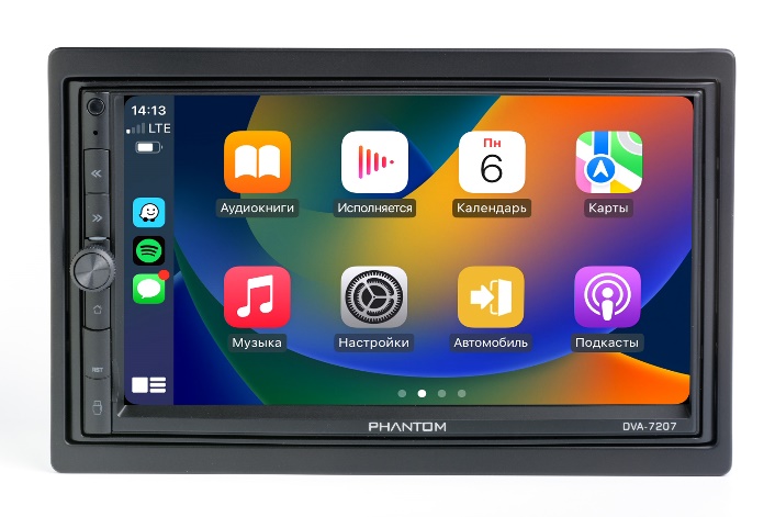 D:\Фото продукции\DVA-7207\DSC_2192-3.jpg