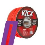 Плетеная оплетка KSS-10-100R