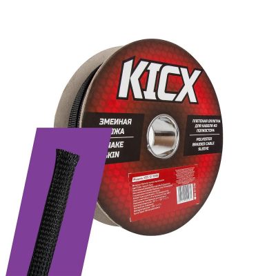 kss 12 100b 1 1000 1000 2 100