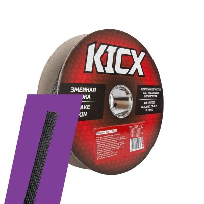 kss 12 100c 1 1000 1000 2 100