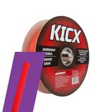 Плетеная оплетка KSS-12-100R