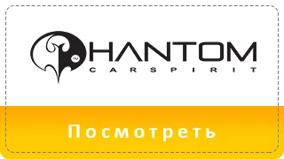 Видеокамеры Phantom