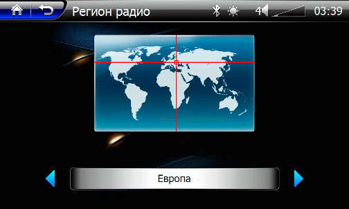 Платформа i5