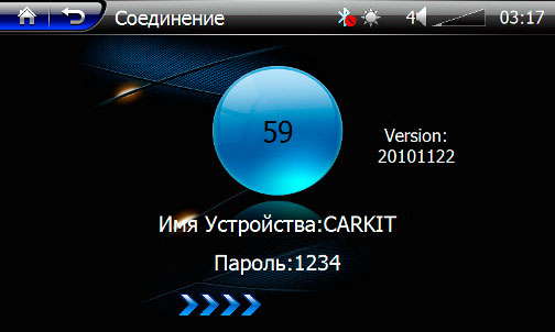 Платформа i5