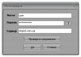 Программа Content Manager